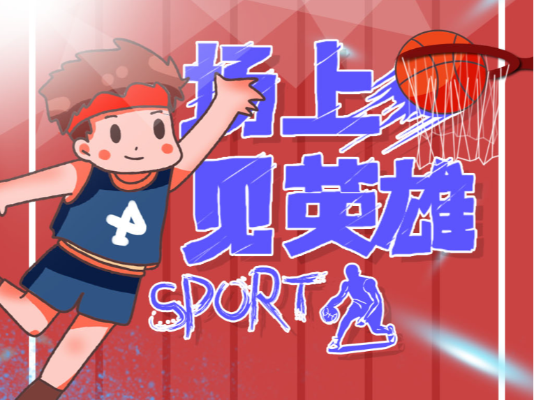 澳大利亚队
